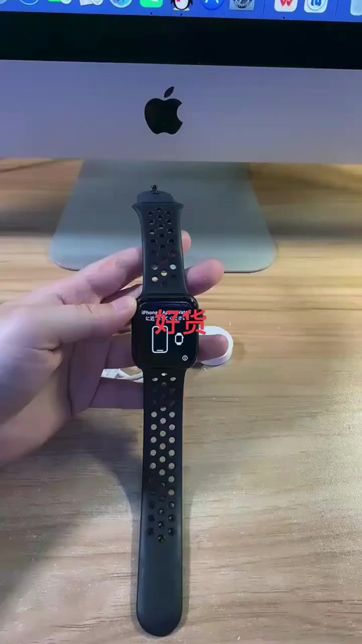 苹果手表蜂窝版和gps怎么区分