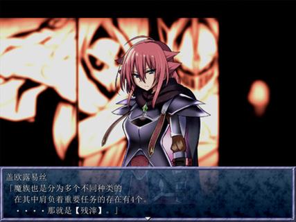 kingexit手机版