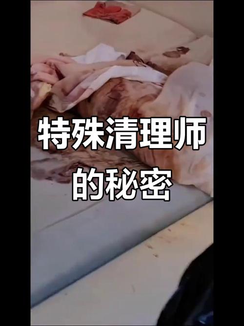 抖音怎么删掉共同关系