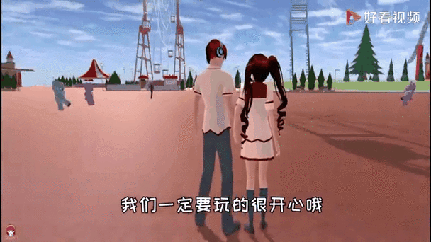 樱花校园模拟器中文国际经典乐玩
