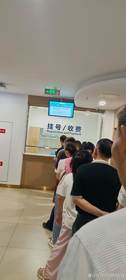 丰盛医院挂号app下载