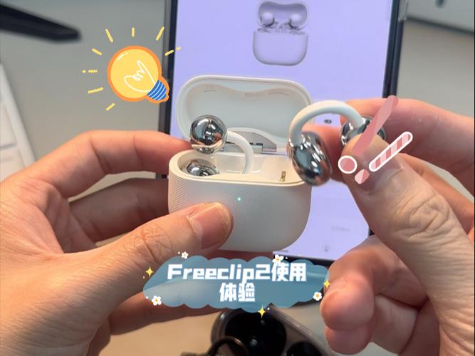 freeclip2充电满了显示