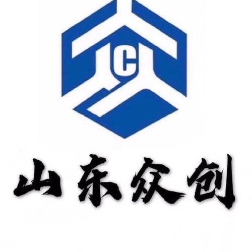 武装直升机越南战场红包版游戏截图