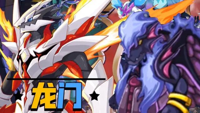 赛尔号手游赛维尔攻略游戏截图