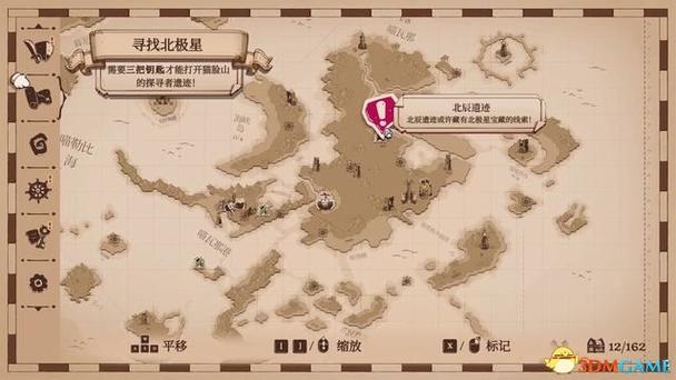 猫咪斗恶龙3真结局怎样达成