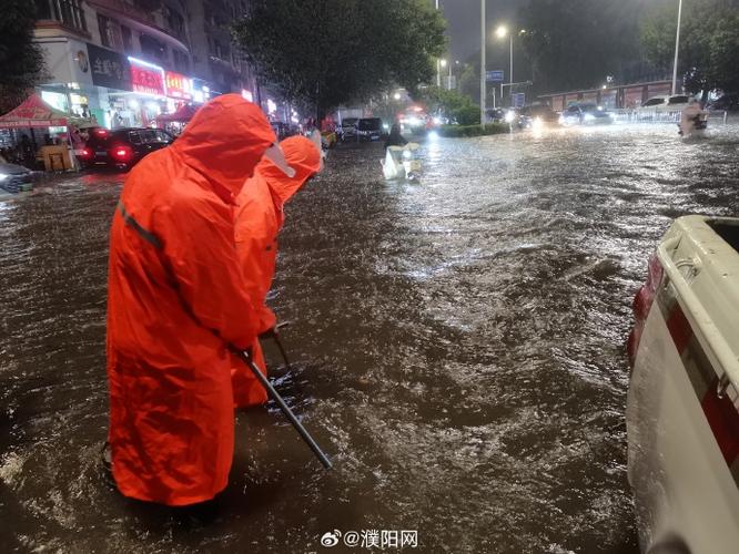 河南濮阳下雨了吗