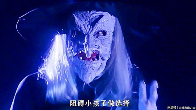 迪迦奥特曼星星的夜