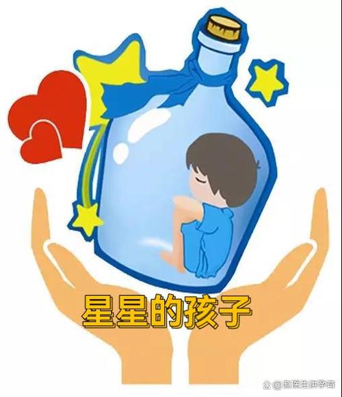星星孩子的五大表现