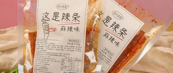 摆摊卖网红辣条有人买吗