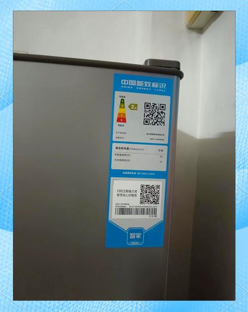 海尔冰箱好不好质量