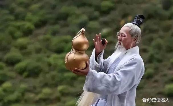 身上有仙骨的征兆