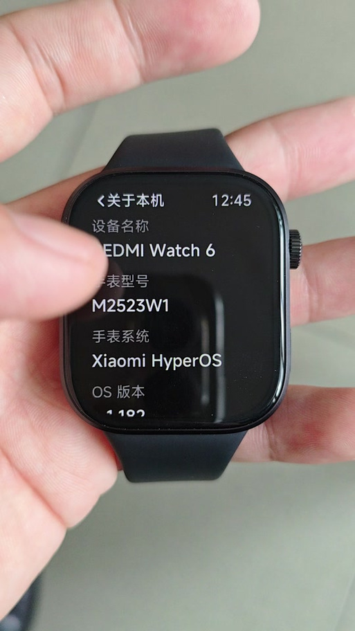 智能手表能录音吗