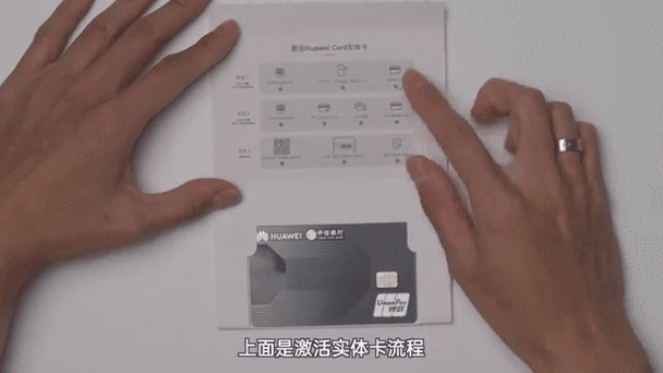 70岁办信用卡最简单方法