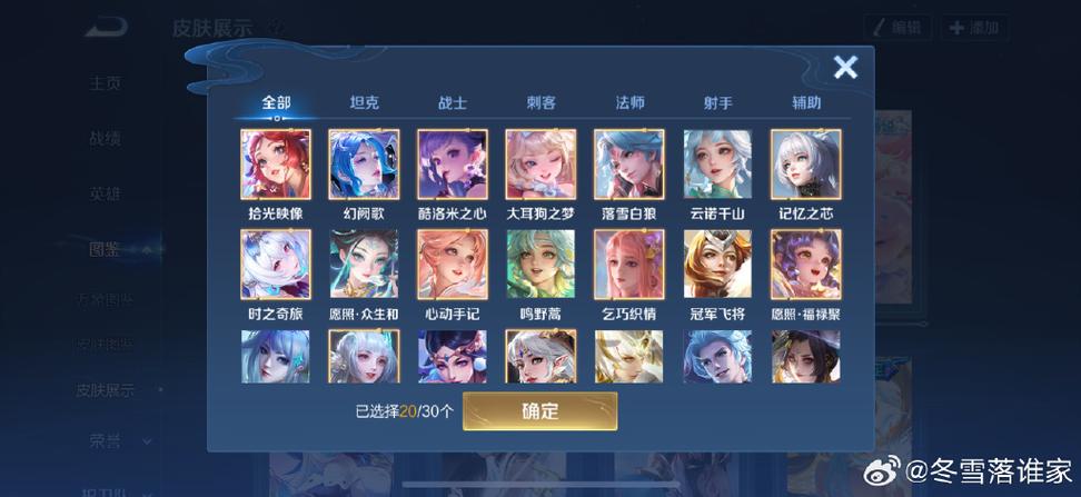 cf王者玩偶宝箱概率