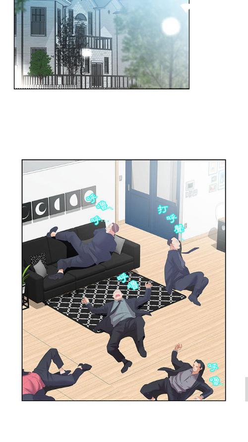 鲲弩小说官方入口