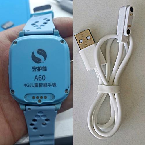 儿童电话手表如何充电