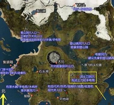 森林游戏地图全武器