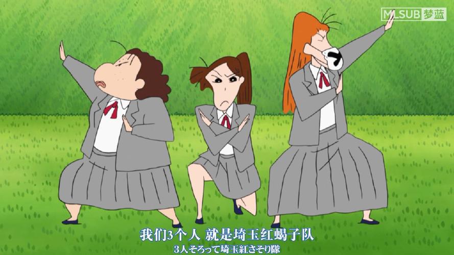 小新师徒4人打新版本