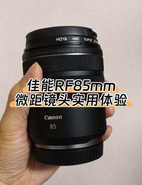 佳能rf镜头固件如何升级缩略图