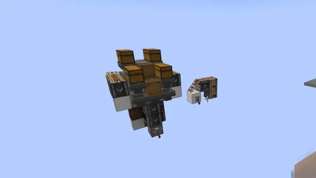 Minecraft成就生成器