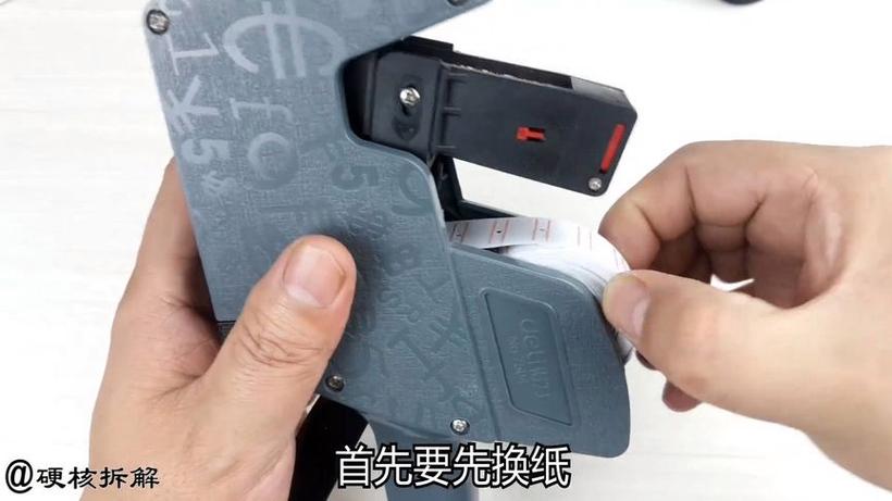 手动打码机打不出字怎么办
