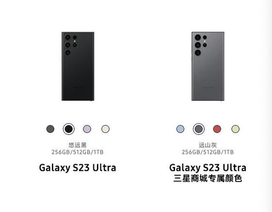 韩版三星s20激活步骤