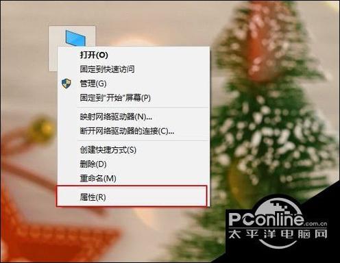 lol录像rofl不兼容了怎么办