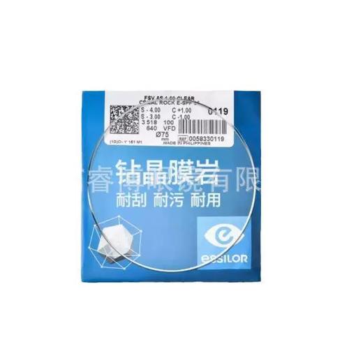 钻晶膜岩属于什么档次