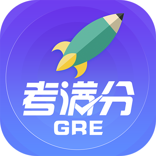 gre考满分课程靠谱吗