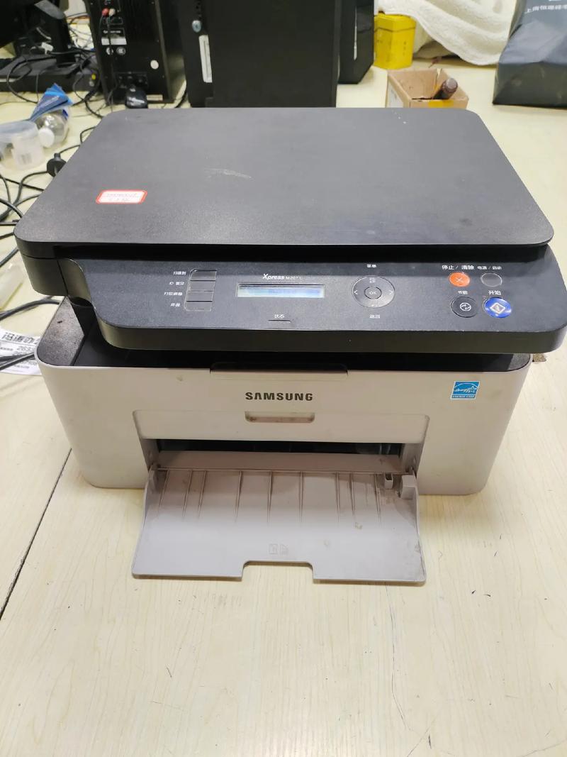 三星m2070打印机驱动下载
