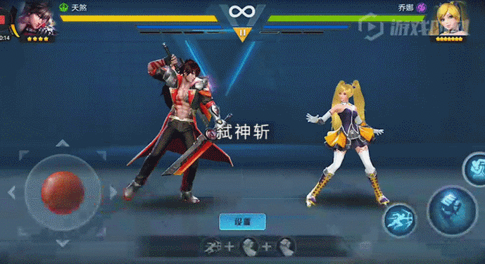 魂武者天煞
