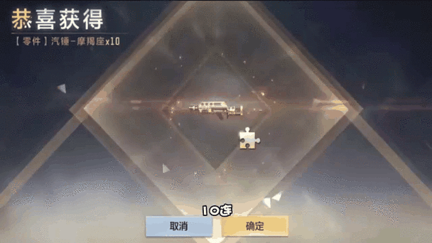 cf手游任务自选卡怎么获得