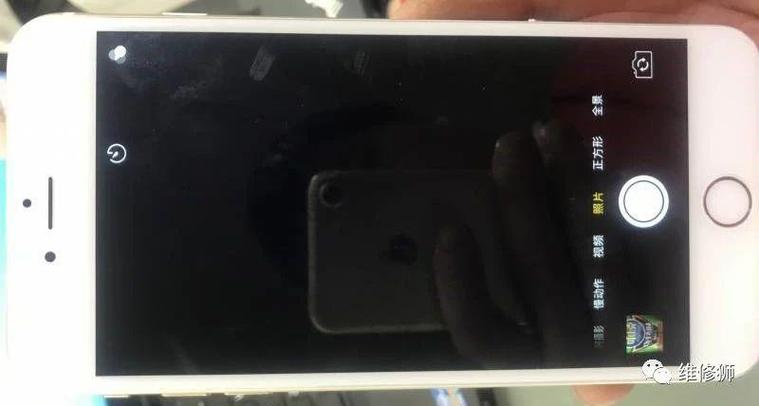 苹果升级后wifi老是黑色