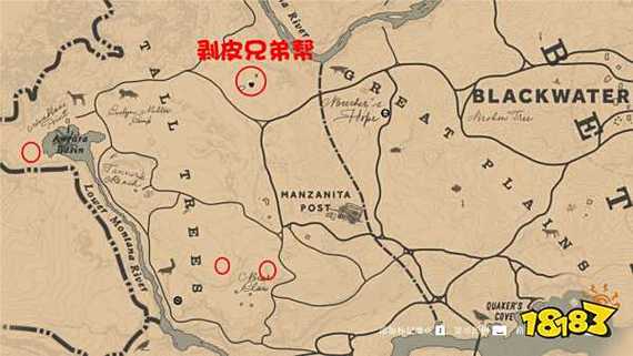 荒野大镖客2帮派藏身地
