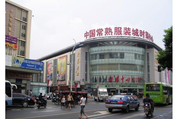 服装批发市场缩略图