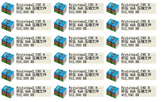 mac文件压缩包怎么弄