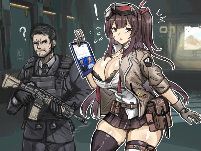 少女前线只能用手机号