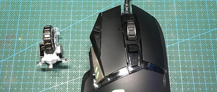 罗技g502滚轮怎么紧缩略图