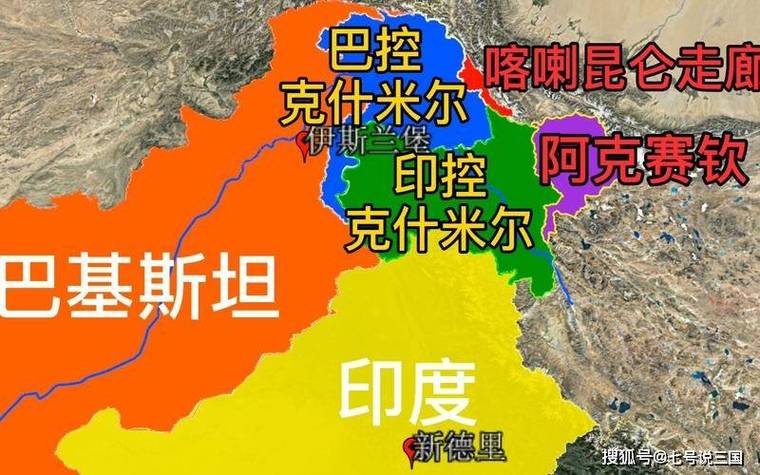 印度巴基斯坦现在情况