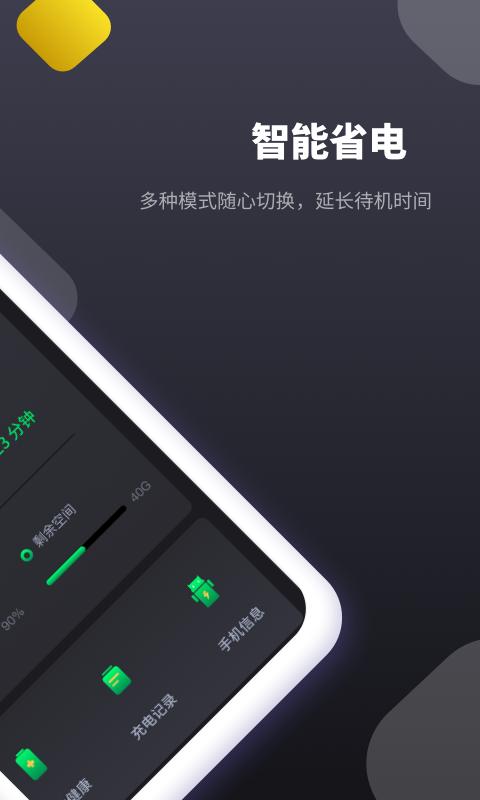 相机长期不用要把电池拿出来吗