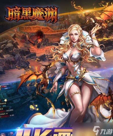 暗黑3可以双开吗