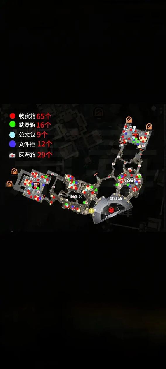 地铁逃生模式