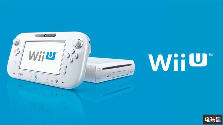 wii打不开一些游戏的原因截图
