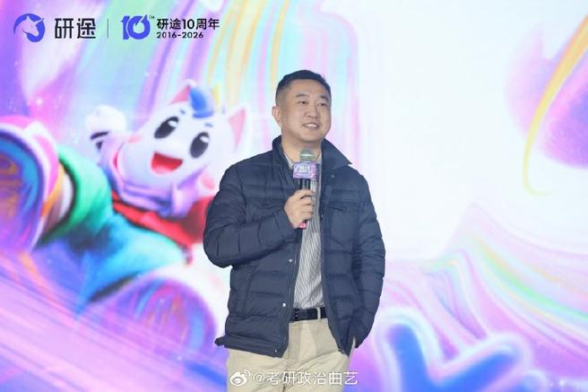 香港城市大学东莞研究生申请条件