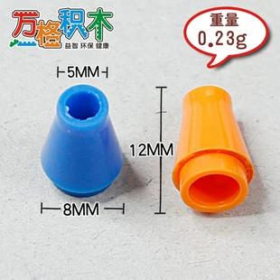 万格积木说明书大全套