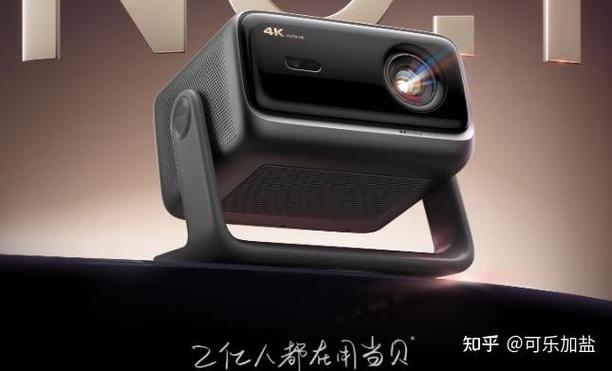 当贝投影仪质量怎么样