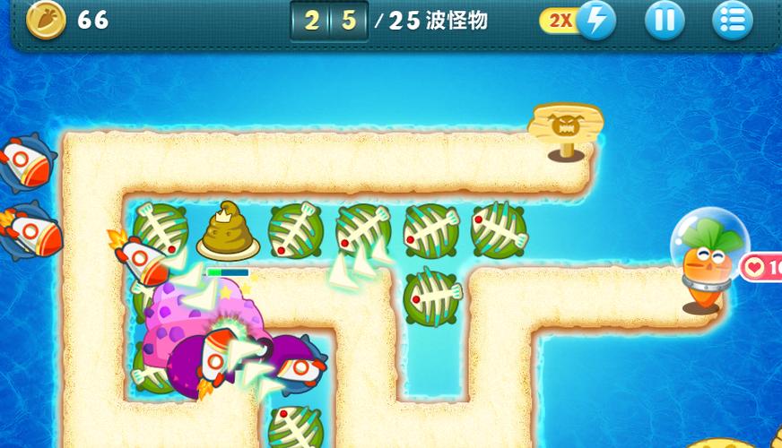 保卫萝卜海洋20关金萝卜攻略图