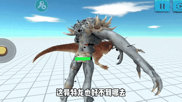 天灾vs金刚二琳动物战争模拟