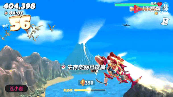 9头鲨