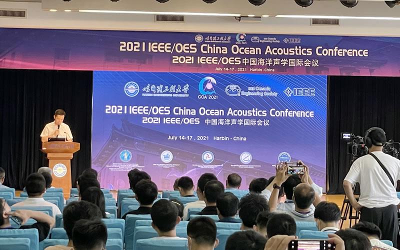 声学国际学术会议有哪些